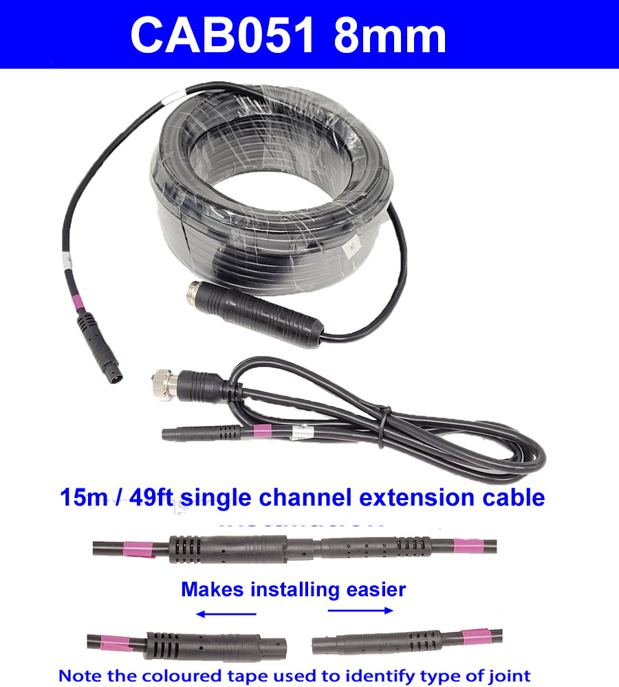 15m 4 pin reversing camera extension cable witn 8mm link